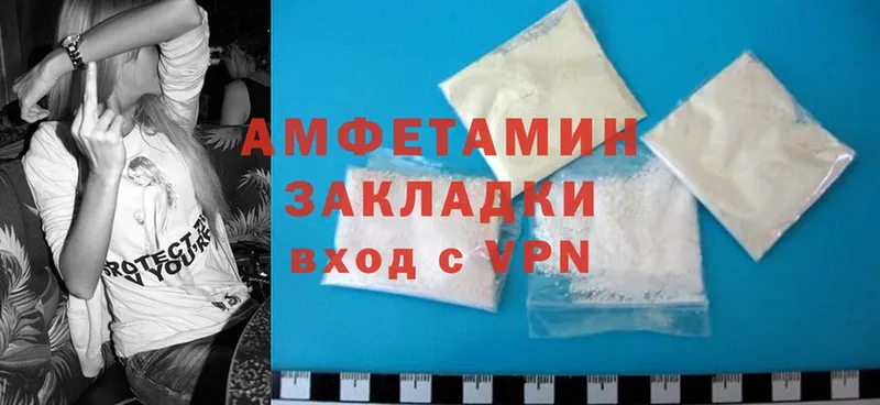 Купить закладку Поронайск LSD-25  Alpha-PVP  МЕФ  Cocaine  Псилоцибиновые грибы 