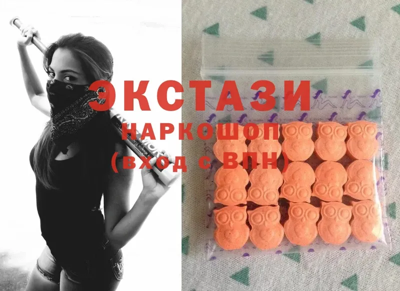 мега зеркало  Поронайск  Ecstasy 300 mg 