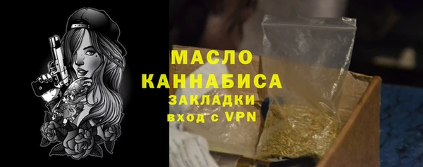 MDMA Premium VHQ Богородск