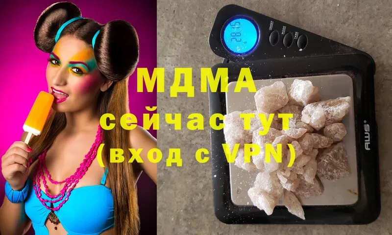 МДМА VHQ  OMG как зайти  Поронайск 